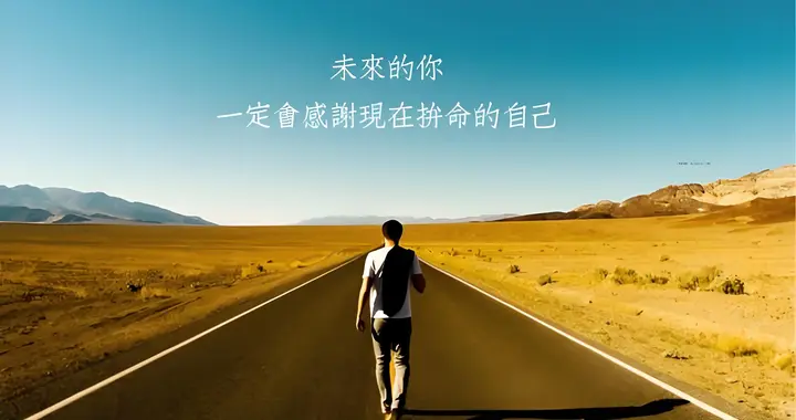 红K先生：科技主线地位夯实，剧透下半年剧情！