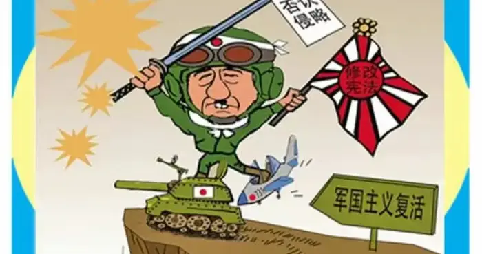 日本最大的弱点就是没后劲