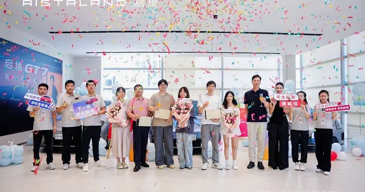 启境GT7率先搭载ADS 5，全国交付迈入新阶段