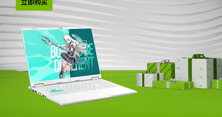 双十二+存储涨价，学生党选择RTX50游戏本，为何推荐华硕天选6Pro