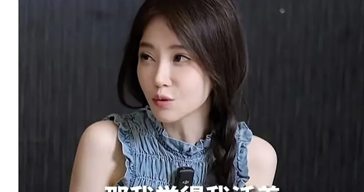 大网红“冯提莫”自曝癌症复发并转移，曾一度不想活！