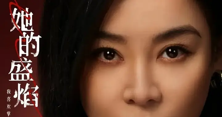 女演员真的别整容！袁姗姗对比马思纯，才懂原生脸的含金量