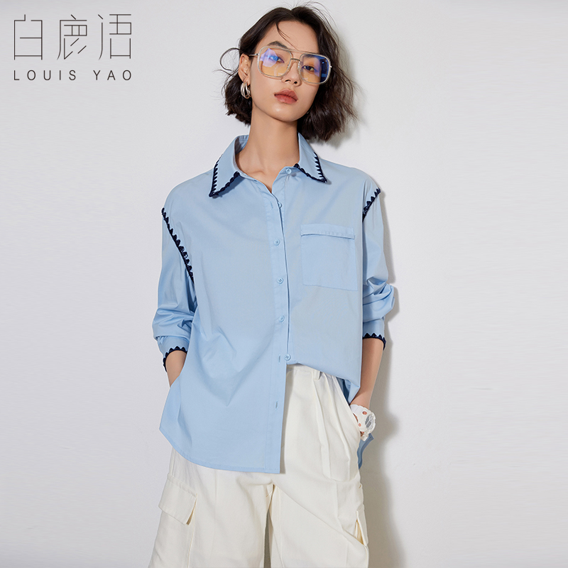 白鹿语简约翻领宽松衬衣24春季新款设计感贝壳绣装饰长袖女式衬衫