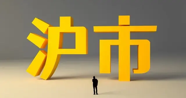 27日A股收盘记录：成交缩量1501亿，银行与科技板块呈现两极分化