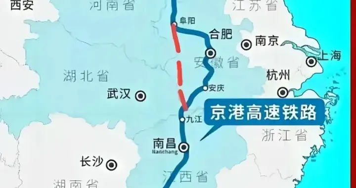 若安庆还是省会，京九铁路会走阜阳六安安庆这条黄金线路吗