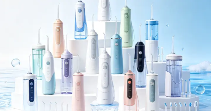 购前速递|冲牙器品牌第一名对比测评：分析哪个品牌好