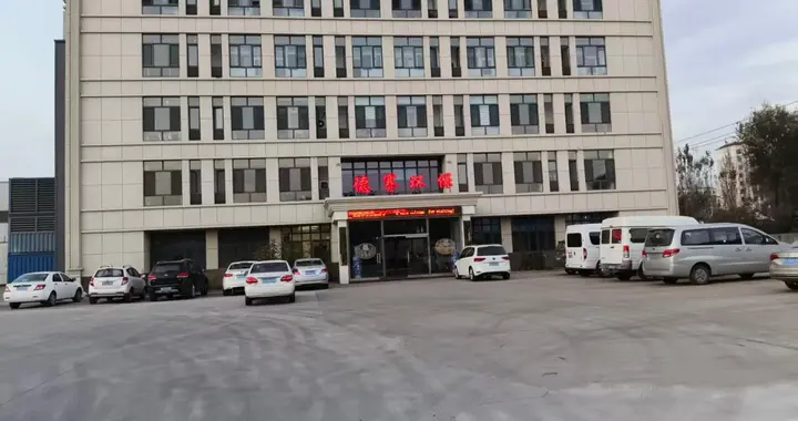 学习雷锋 强国有我（五）—雷锋精神万里行走进千草堂科技有限公司