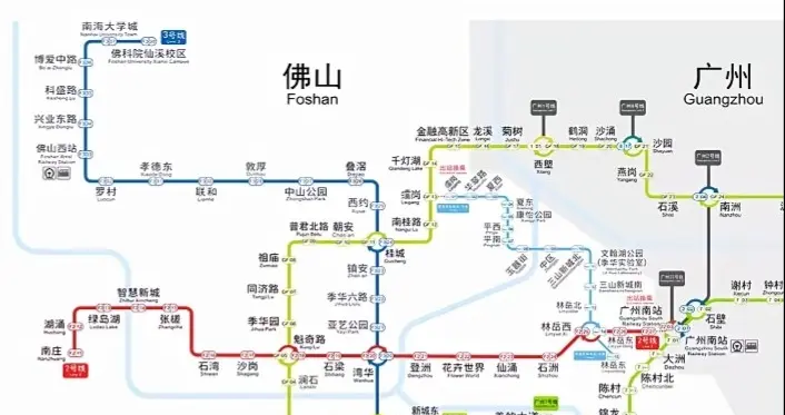 佛山应再增加5条地铁才能和城市规模相匹配！你认为有道理吗？