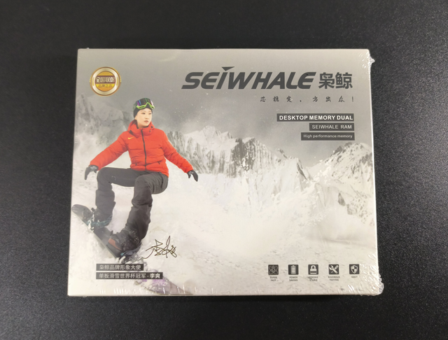 DDR4价格买DDR5终将实现？479入手枭鲸32G DDR5-5600