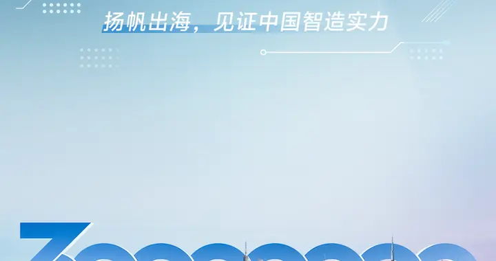 广本保值率与广汽集团2026半年度业绩之下3000万信赖的共振逻辑