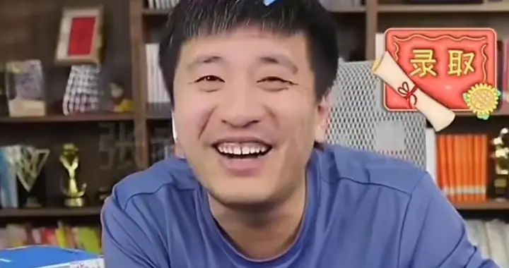 当年被骂惨的张雪峰，成了一代人的青春回忆