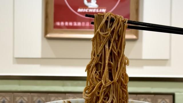 一周七喜：看到白俊杰的面馆定价，我真的很