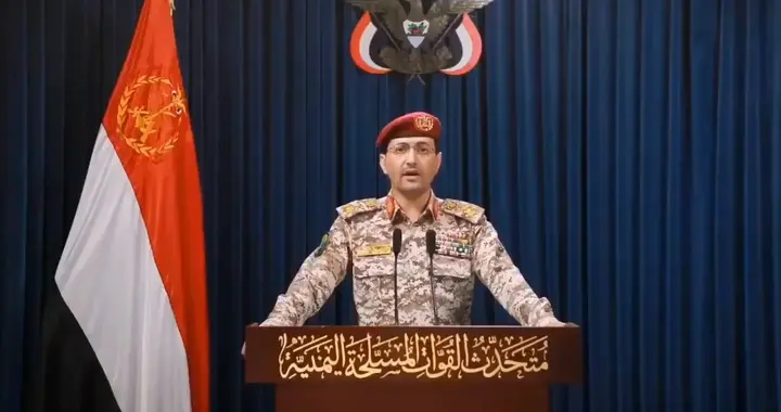 胡塞准备封锁曼德海峡，对世界的影响有多大？