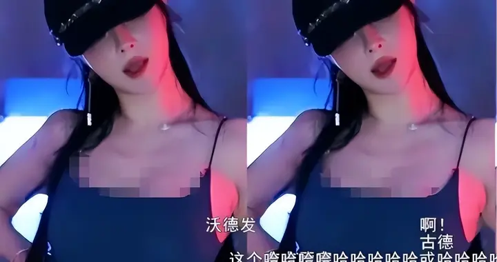 直播26分钟，赚了1毛钱，法院判了：拘役4个月