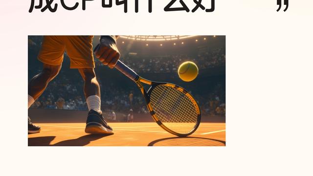 用户kl天边的云