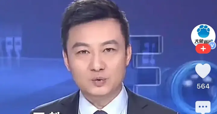 社保迎来“第六险”：为失能家庭撑起保护伞