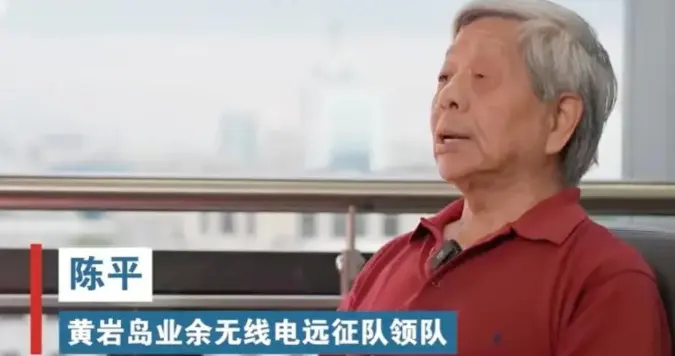 关键信函曝光！菲方曾承认黄岩岛不在主权内，马科斯该作何解释？