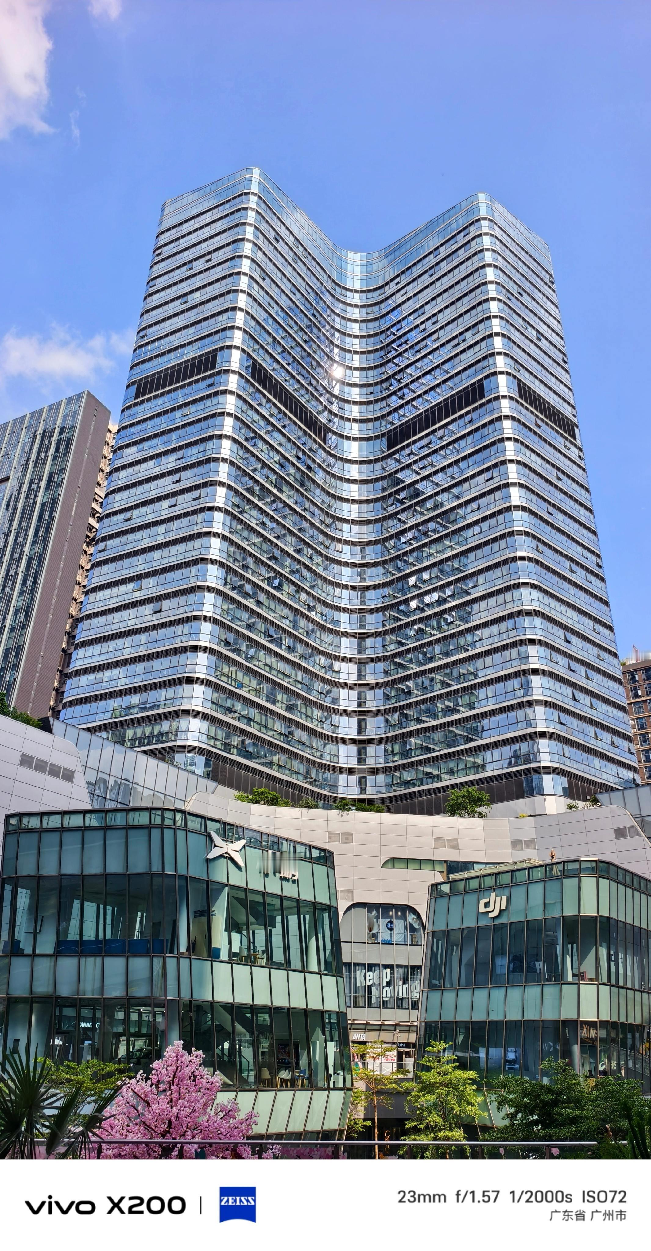 番禺天河城