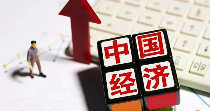 Deepseek研判：10年后的中国，极可能出现这6种现象 提前做准备！