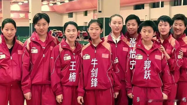 随性记录的杰西：这9位女乒运动员早年间的