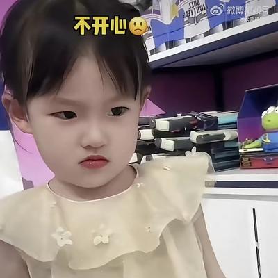 杂会：179块的包包引发的"血案"……