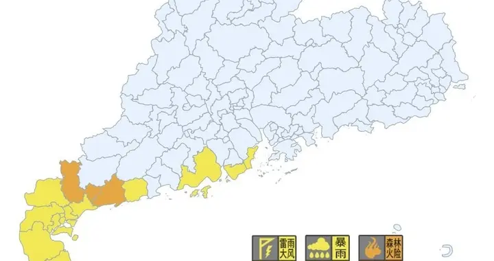 大雨到暴雨,局地大暴雨！广东清明雨雨雨！好消息：7日起雨水减弱