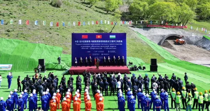 启动新招标！中吉乌铁路2031年将建成