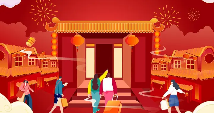 2026春节旅游趋势~分段错峰+小众深玩，体验感拉满