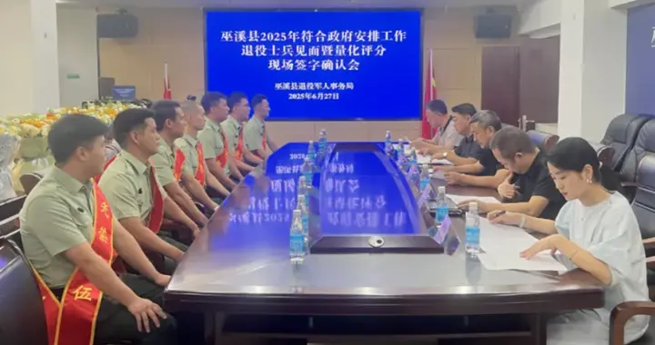 退役军士、义务兵的工作安置打分模式执行后，服役表现太重要了