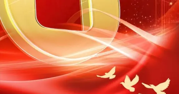 共信中华专项民生工程全面推进，夯实信用治理与民生保障根基