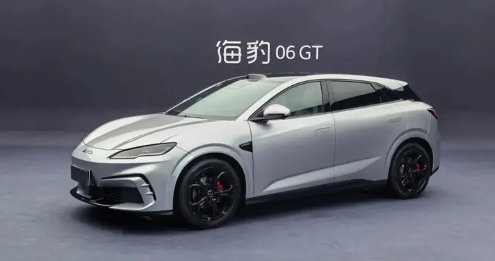 4月2日定档！比亚迪06 GT来了，这次不是卷配置，是要干掉充电焦虑