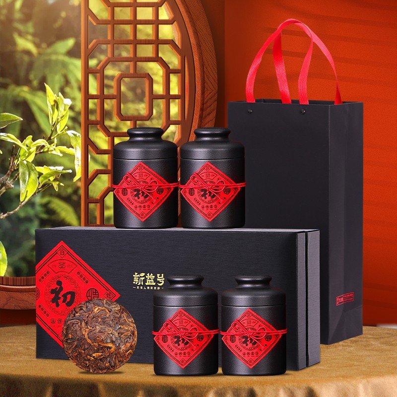 13年冰岛小玉饼，高端好礼，送礼首选~