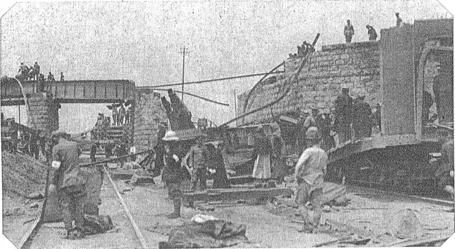 万宝山事件始末