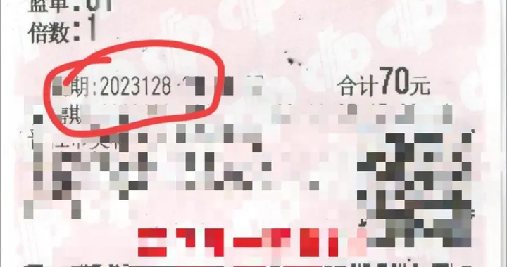 双色球胆拖方法，拖出一等奖，他是怎么选号的