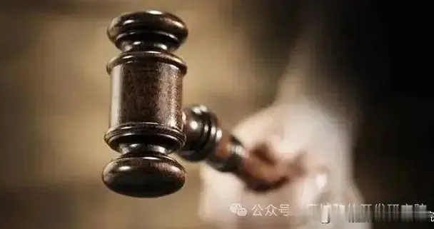 许家印一审当庭认罪悔罪