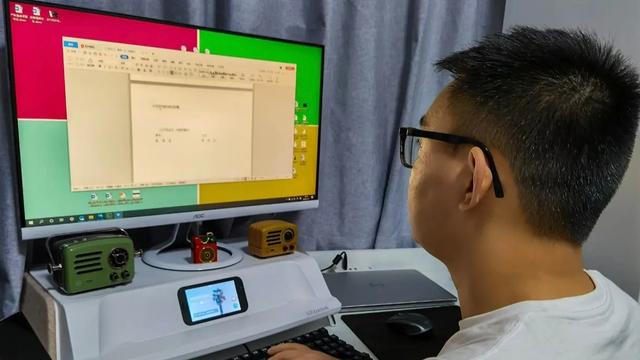 积极的原野LT红大阳：这是我国推动教育现