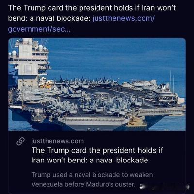 摇曳的金星929：美国总统特朗普发文——