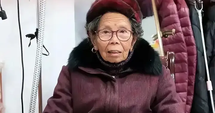 她用十年还清2077万，81岁背债91岁还完，这就是奇迹