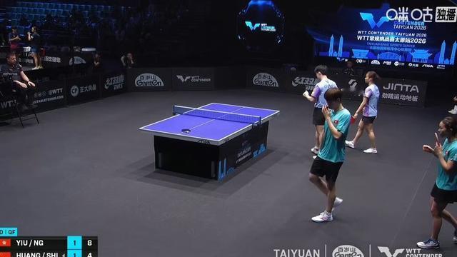 第一排苹果：黄友政/石洵瑶🇨🇳被对手