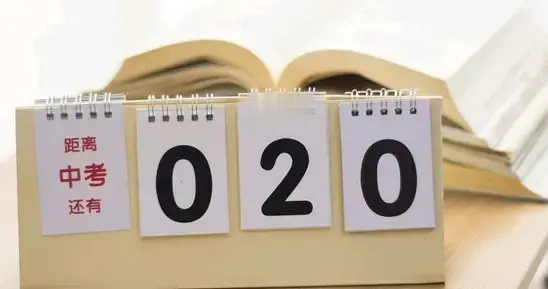 2026年连江县各个学校中考成绩亮点汇总（最新版）