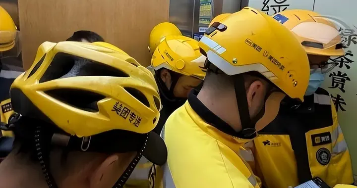 30万亿飞向普通人！2026两会定调：不再只修路盖楼，国家要投资你