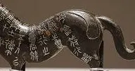世人皆知陈胜兵败被杀，却鲜有人知道吴广的结局，他比陈胜还要惨