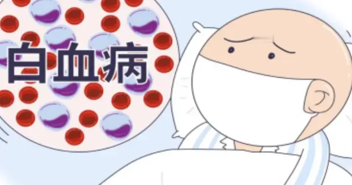 8岁兄妹双双查出血癌，医生：炒菜放2物，癌细胞或会找上门