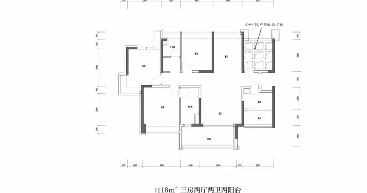 800万买⻰华？我也想笑，直到我看到了那个”送⼀间房”的户型
