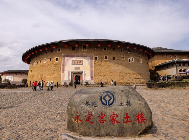 福建游之福建土楼