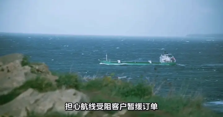 美伊冲突升级，伊朗反击美军海外基地
