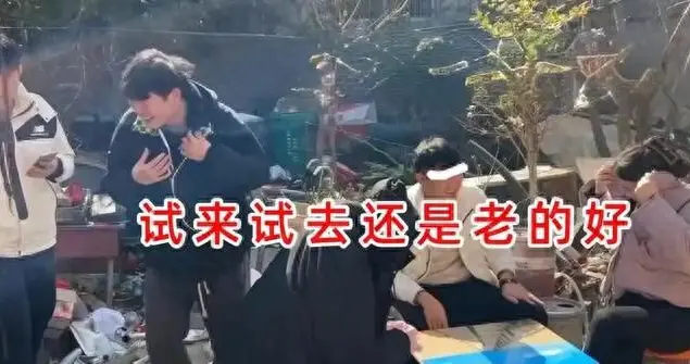 男子相亲时竟重逢前女友,当天便同居,女子称:还是旧爱更胜一筹