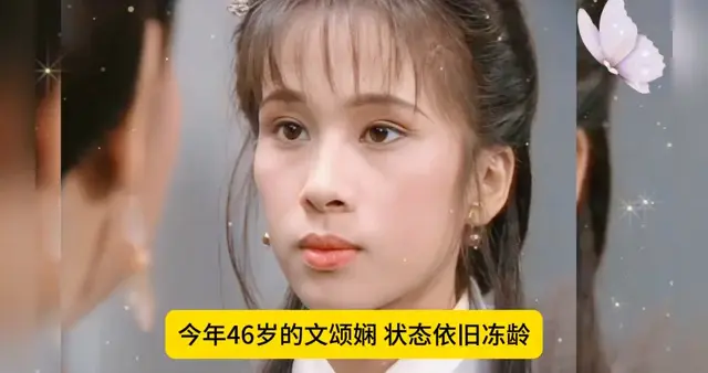 娴时隔20年回巢TVB，拍戏拍到抑郁，佘诗曼全程陪伴