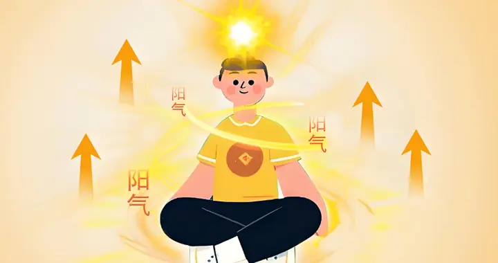 怕冷、睡不醒、抵抗力差，阳气不足的人，入冬后坚持喝它