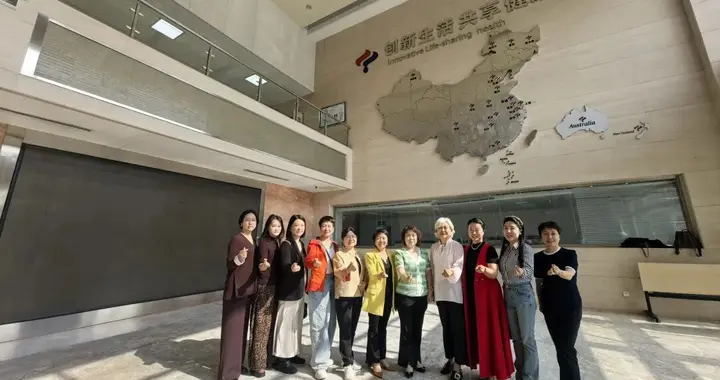 天津市女企协接待湖北女企业家代表团来津交流 于静出席相关活动